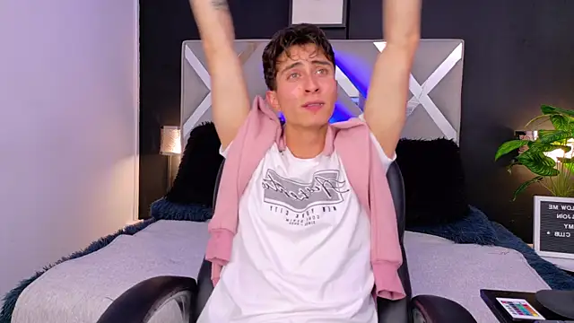 Snapshot of Ithan_Skin chatting on 16, 12, 2025 Ithan Skin online show from 16, 12, 2025