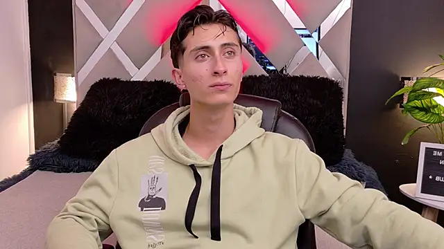 Snapshot of Ithan_Skin chatting on 20, 12, 2025 Ithan Skin online show from 20, 12, 2025