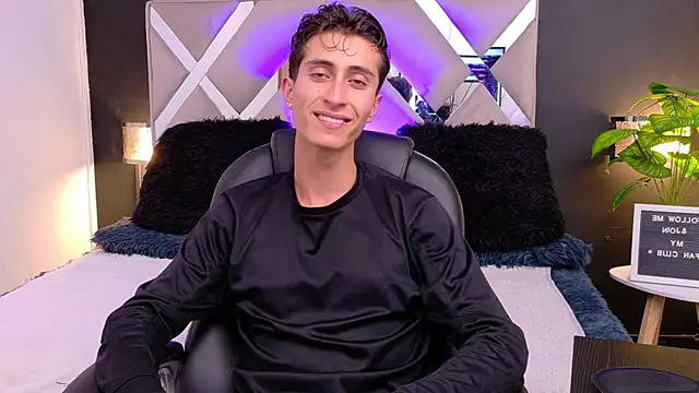 Snapshot of Ithan_Skin chatting on 8, 1, 2026 Ithan Skin online show from 8, 1, 2026