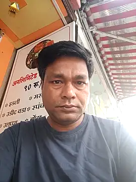 punecouplegroup online show from 23, 2, 2026