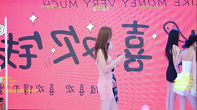 Rod--angel online show from 9, 1, 2026