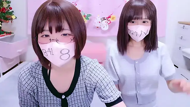 Nazuna 727 online show from 22, 12, 2025