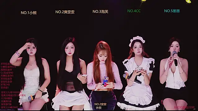 HG-520 online show from 20, 12, 2025