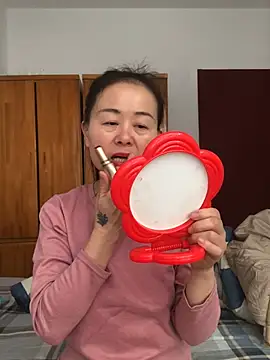 yunyun52012 online show from 13, 1, 2026