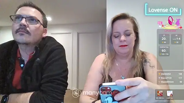 Snapshot of Miss-Chupagirly chatting on 17, 2, 2026 Miss-Chupagirly online show from 17, 2, 2026