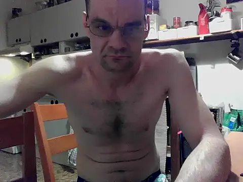 Snapshot of PM12345A chatting on 7, 4, 2026 PM12345A online show from 7, 4, 2026