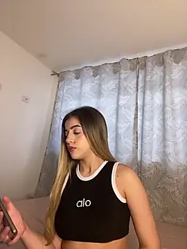 cute emmma online show from 12, 2, 2026