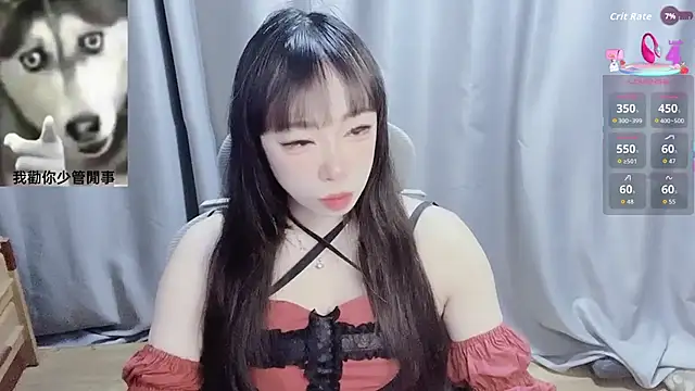 Snapshot of diaperlilinai0210 chatting on 1, 2, 2026 diaperlilinai0210 online show from 1, 2, 2026