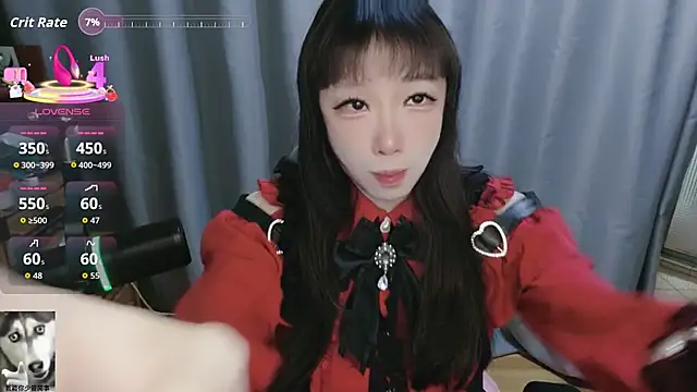 Snapshot of diaperlilinai0210 chatting on 1, 3, 2026 diaperlilinai0210 online show from 1, 3, 2026