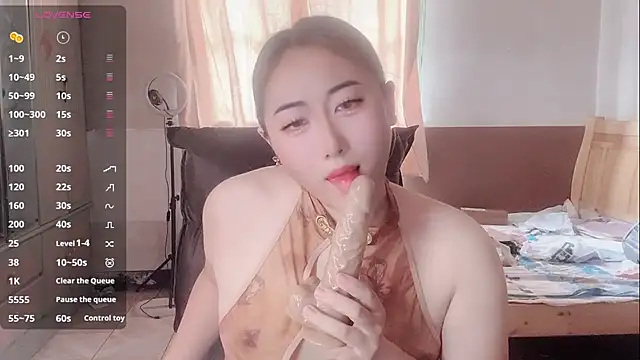 nuomimi online show from 4, 6, 2026