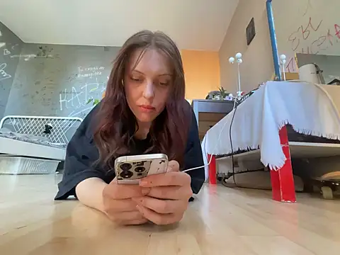 EmmaLyrica online show from 18, 4, 2026