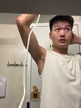 nanda108520 online show from 1, 4, 2026