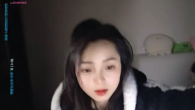 -J-o-y- online show from 9, 1, 2026