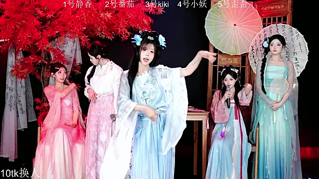 Shiny-girl7788 online show from 10, 1, 2026