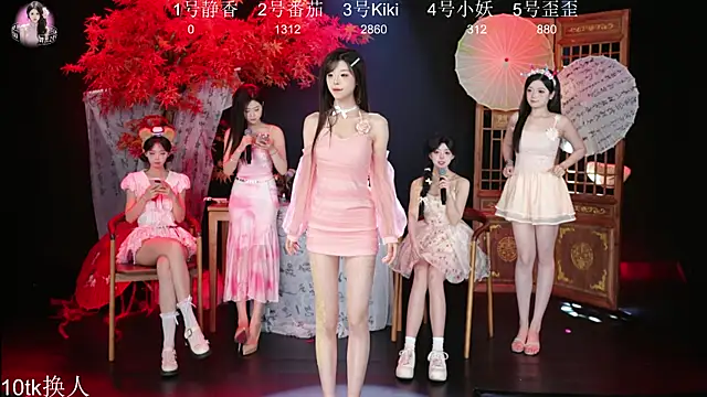 Shiny-girl7788 online show from 15, 1, 2026