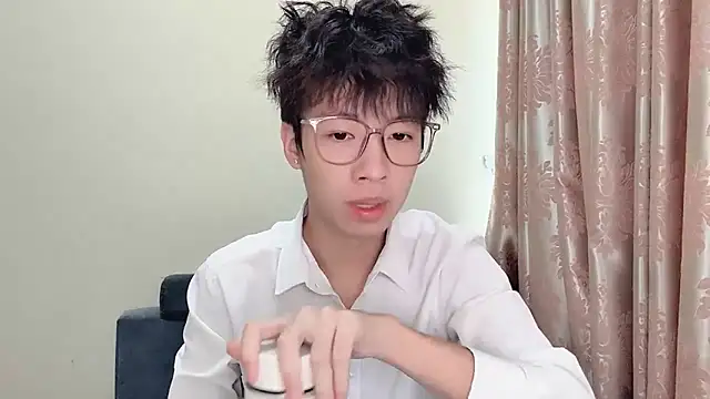 Snapshot of afahyu chatting on 15, 1, 2026 afahyu online show from 15, 1, 2026