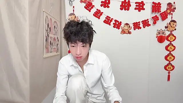 afahyu online show from 1, 4, 2026