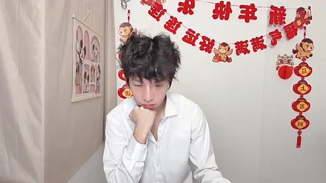 afahyu online show from 2, 4, 2026