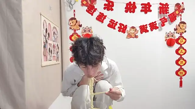 afahyu online show from 6, 4, 2026