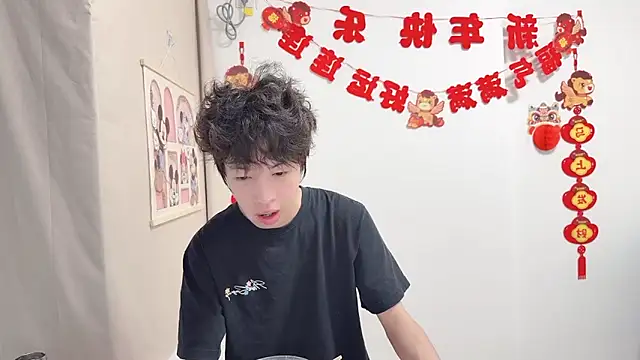 afahyu online show from 9, 4, 2026