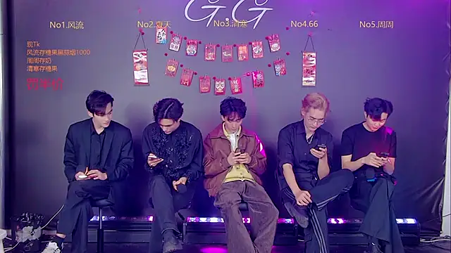 GG-boy002 online show from 8, 1, 2026