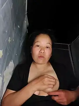 donaaa2 online show from 9, 4, 2026