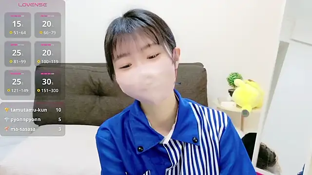 Rui-chaaan online show from 1, 2, 2026