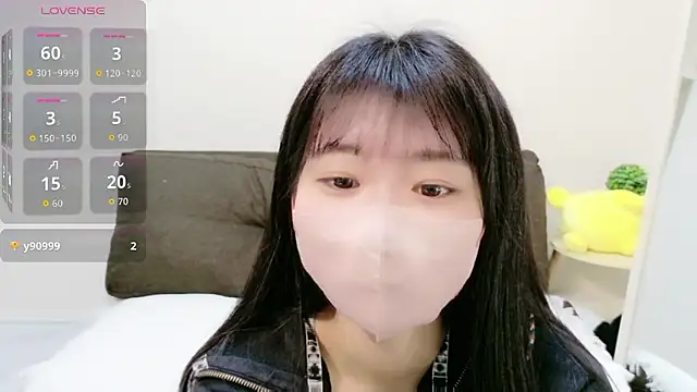 Rui-chaaan online show from 8, 2, 2026