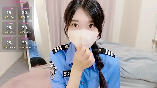 Snapshot of Rui-chaaan chatting on 28, 4, 2026 Rui-chaaan online show from 28, 4, 2026