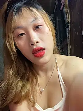 mei chan aa online show from 12, 1, 2026