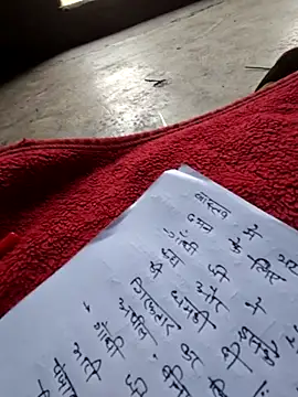 Pagelboy 089 online show from 4, 3, 2026