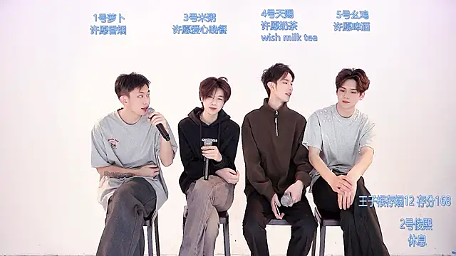 HD-stick998 online show from 10, 2, 2026