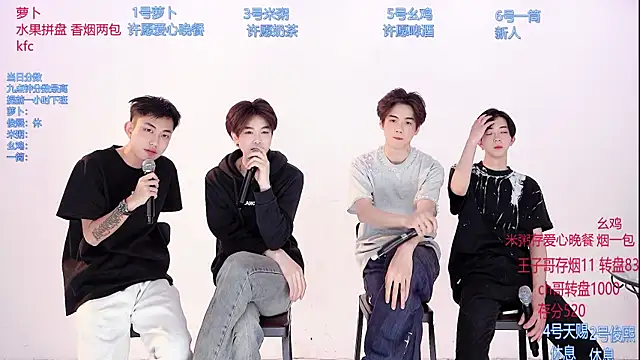 HD-stick998 online show from 28, 2, 2026