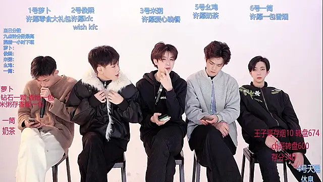 HD-stick998 online show from 3, 3, 2026