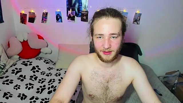 swiity room  online show from 11, 1, 2026