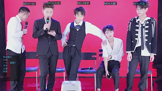 Snapshot of jmcm001 chatting on 16, 1, 2026 jmcm001 online show from 16, 1, 2026