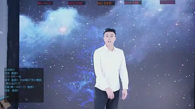 Snapshot of jmcm001 chatting on 19, 1, 2026 jmcm001 online show from 19, 1, 2026