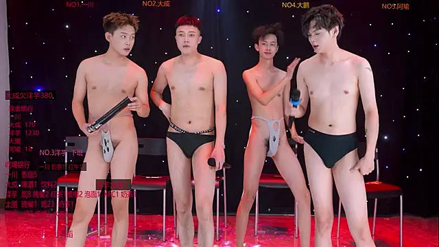 Snapshot of jmcm001 chatting on 31, 1, 2026 jmcm001 online show from 31, 1, 2026