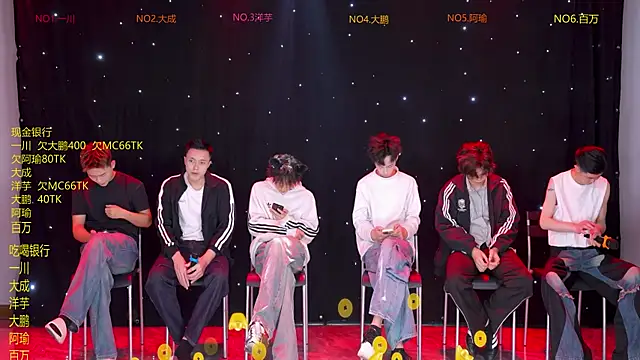 Snapshot of jmcm001 chatting on 27, 2, 2026 jmcm001 online show from 27, 2, 2026