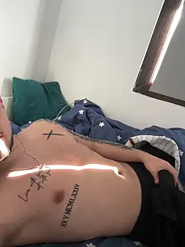 Baby Ana online show from 14, 1, 2026