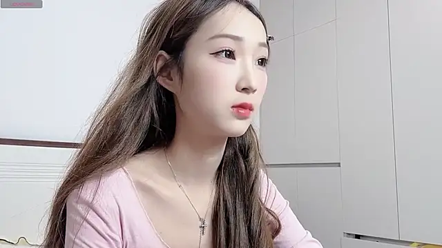 EX-CC online show from 17, 1, 2026