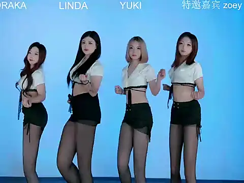 2026facai online show from 6, 1, 2026