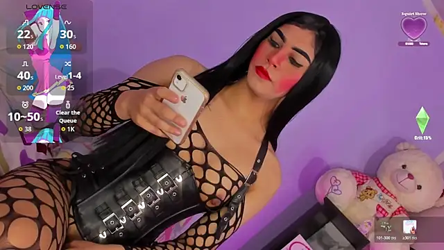 Snapshot of Ash-Bbynight chatting on 14, 6, 2026 Ash-Bbynight online show from 14, 6, 2026
