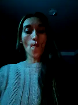 EcoDePiel online show from 2, 2, 2026