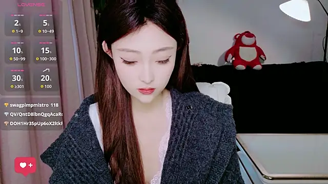 Snapshot of sufei1 chatting on 9, 4, 2026 sufei1 online show from 9, 4, 2026
