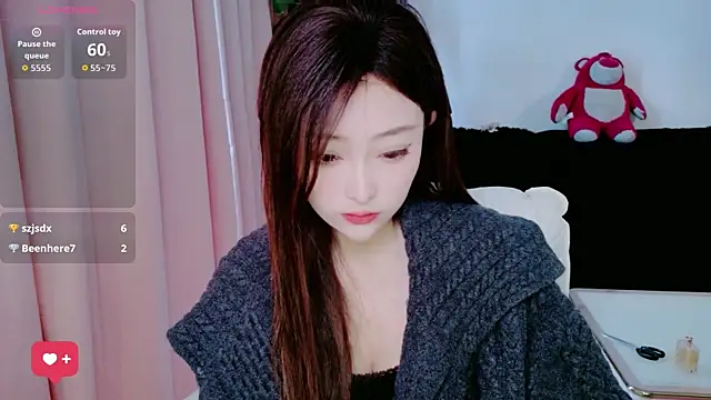 Snapshot of sufei1 chatting on 11, 4, 2026 sufei1 online show from 11, 4, 2026