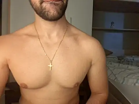 Snapshot of Estudioso_27 chatting on 11, 3, 2026 Estudioso 27 online show from 11, 3, 2026