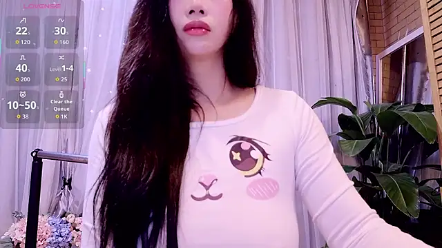 neinei bao online show from 2, 4, 2026