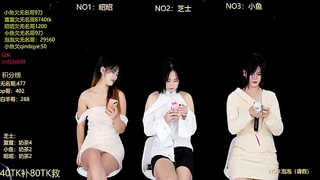 D-lucky2 online show from 17, 1, 2026