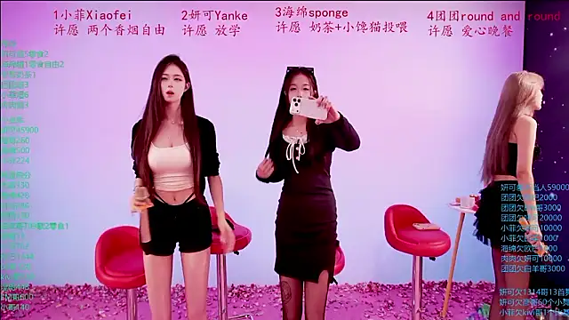 stt0708 online show from 26, 3, 2026